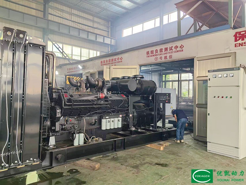 1200KW Cummins Generator: Shop Performance Test Completed 1200KW Cummins Generator: Shop Performance Test Completed