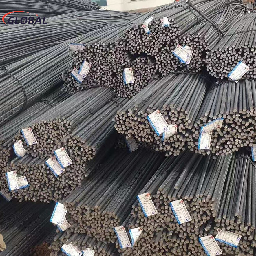 Rebar
