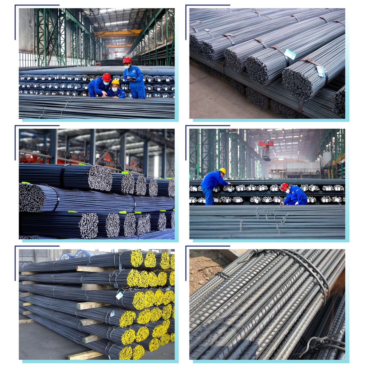 Rebar