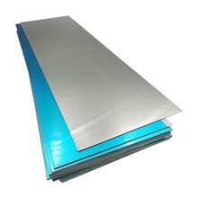 Aluminum sheets Aluminum sheets