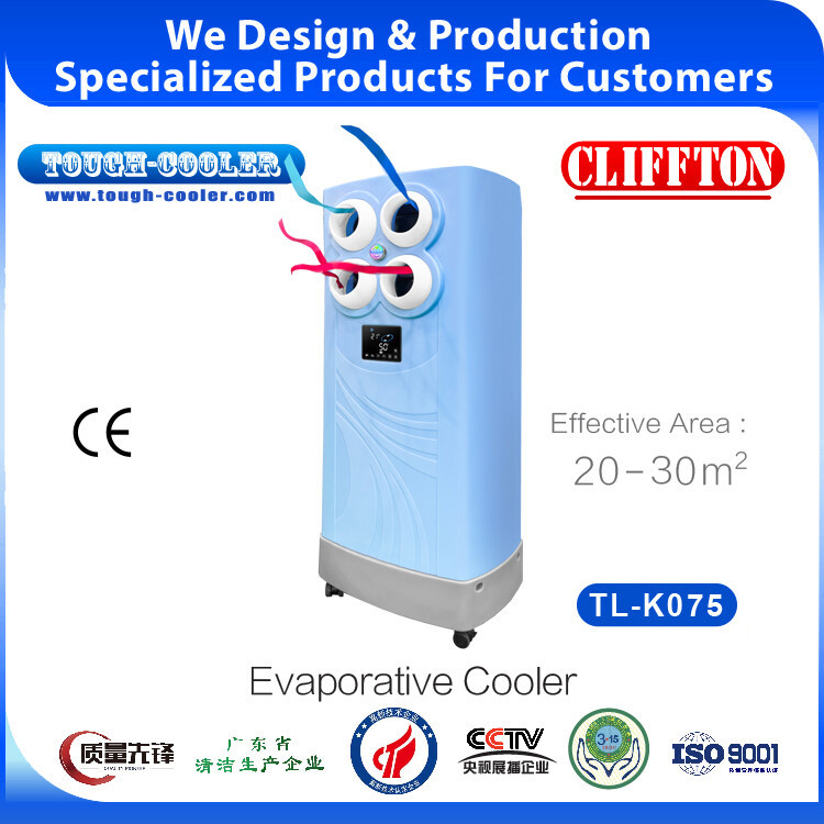 TL-K075-01 TL-K075