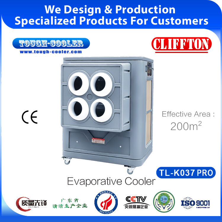 TL-K037 PRO