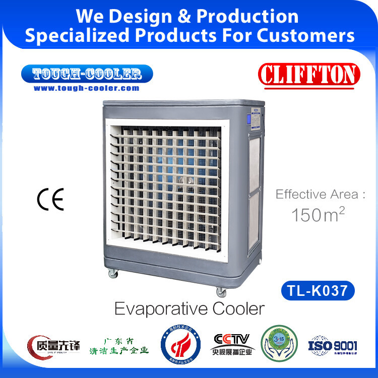 TL-K037-01 TL-K037