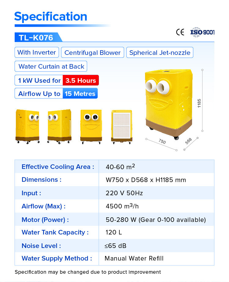 Cliffton TL-K076 Evaporative Cooler Product Introduction 2511V1-12 TL-K076
