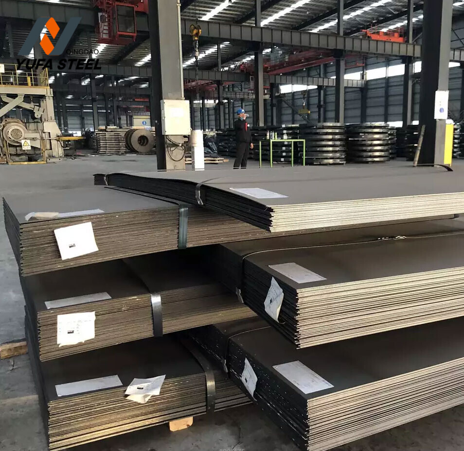 A573/A573M Carbon Steel Plate