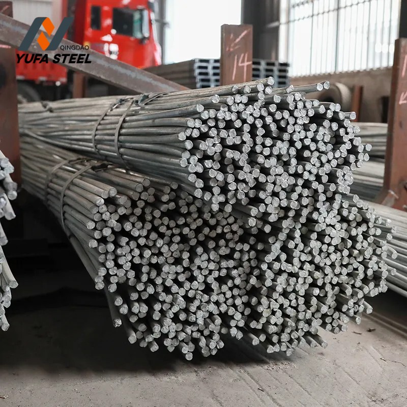 Carbon Steel Bar
