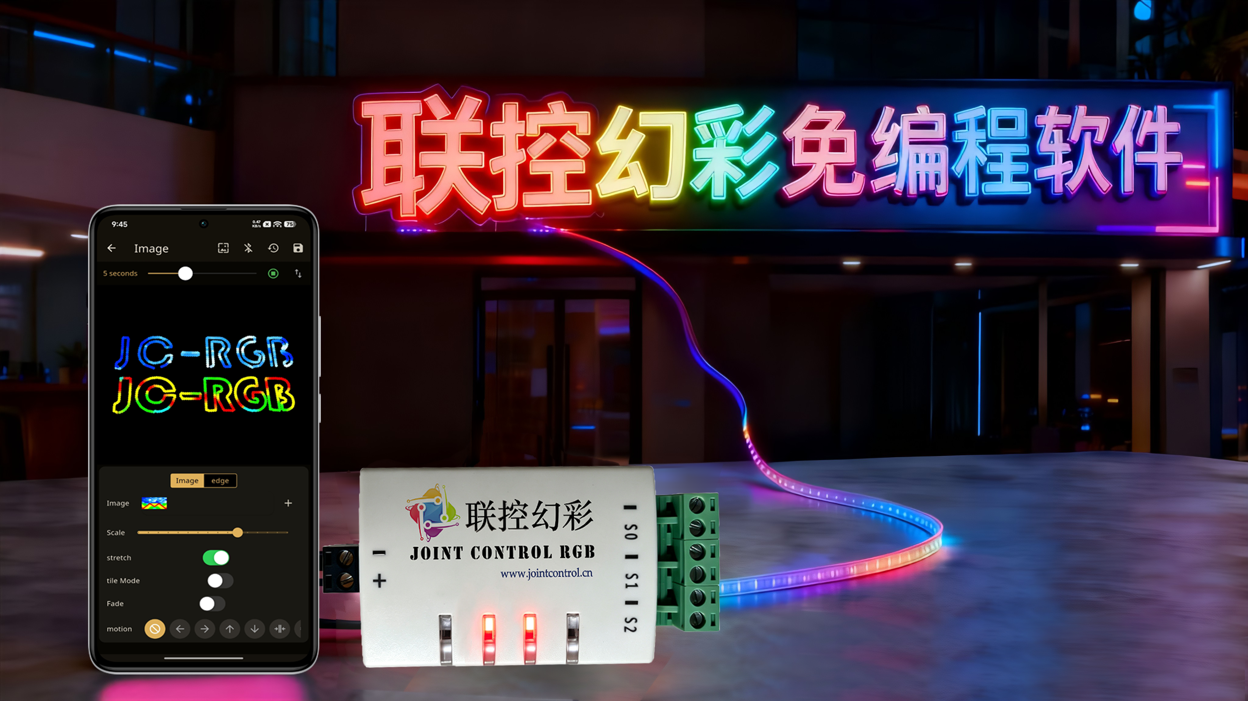 网站 主图