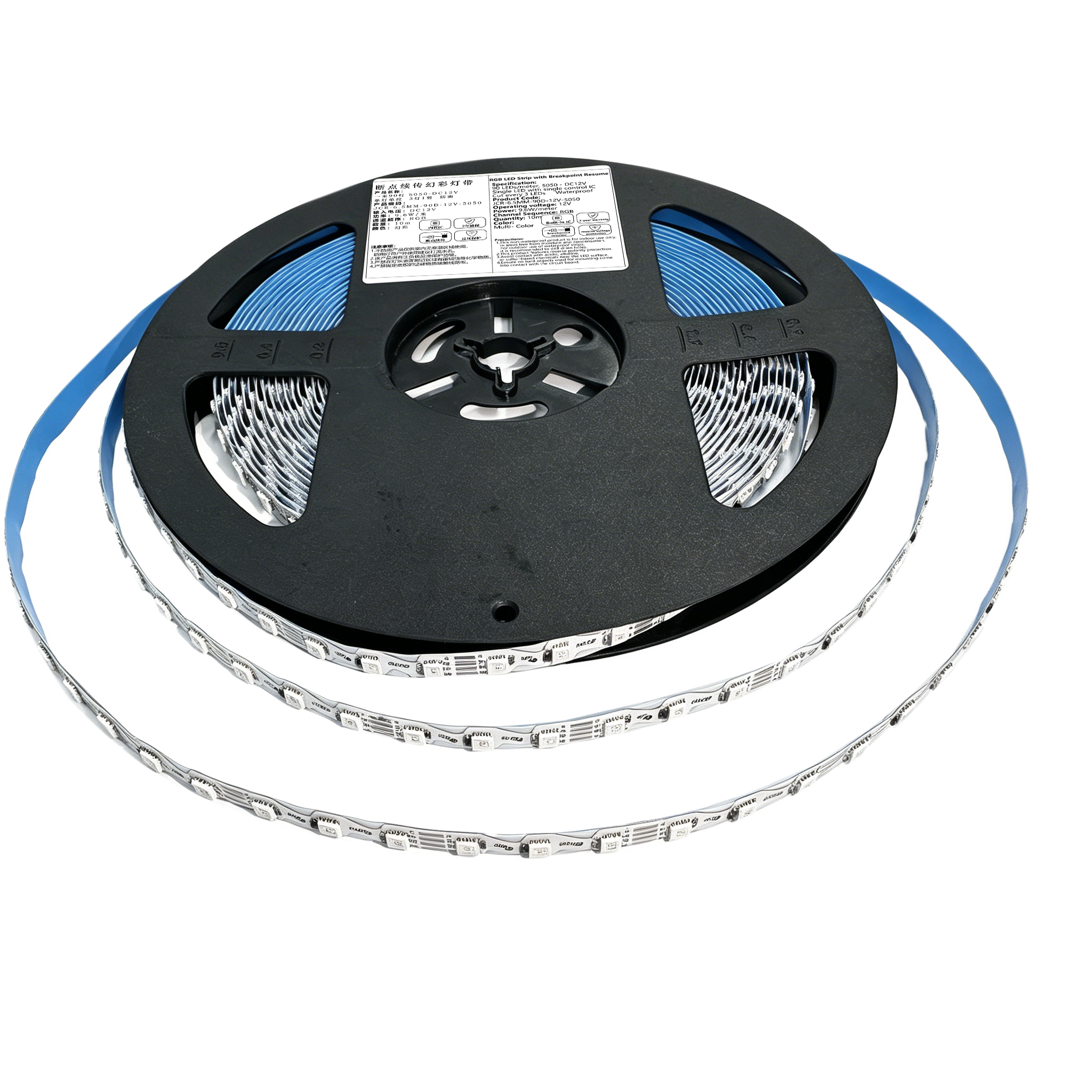 S-shaped 90-light iridescent light strip