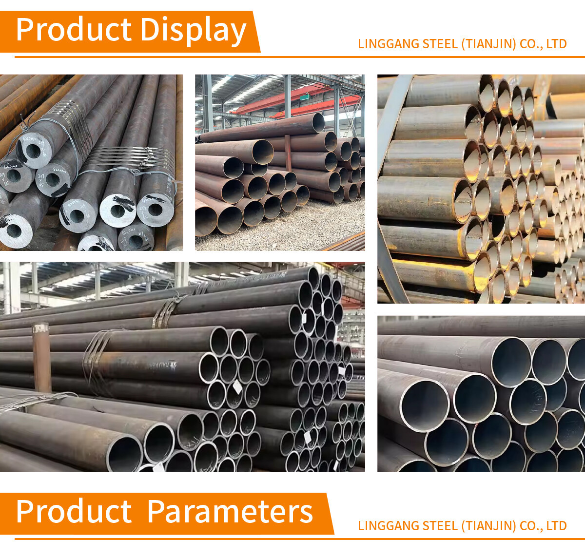碳钢管 (1) Straight Seam Pipe / Carbon Steel Pipe / Precision Steel Pipe