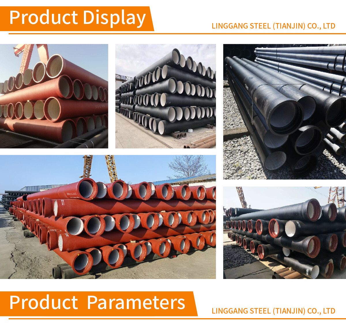 球墨铸铁管 (1) Spheroidal graphite cast iron pipe / natural gas pipeline manufacturers