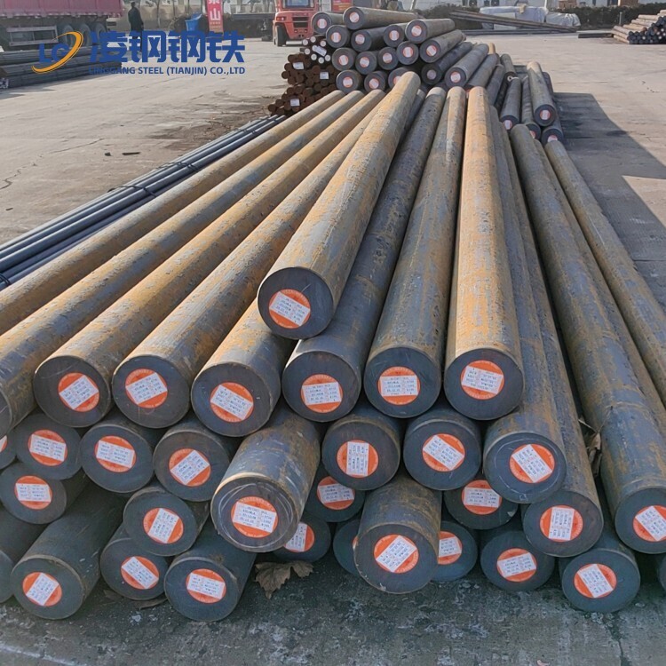 10# 20# 35# 45# Carbon Steel Round bar Black Carbon Alloy Round Bars Steel