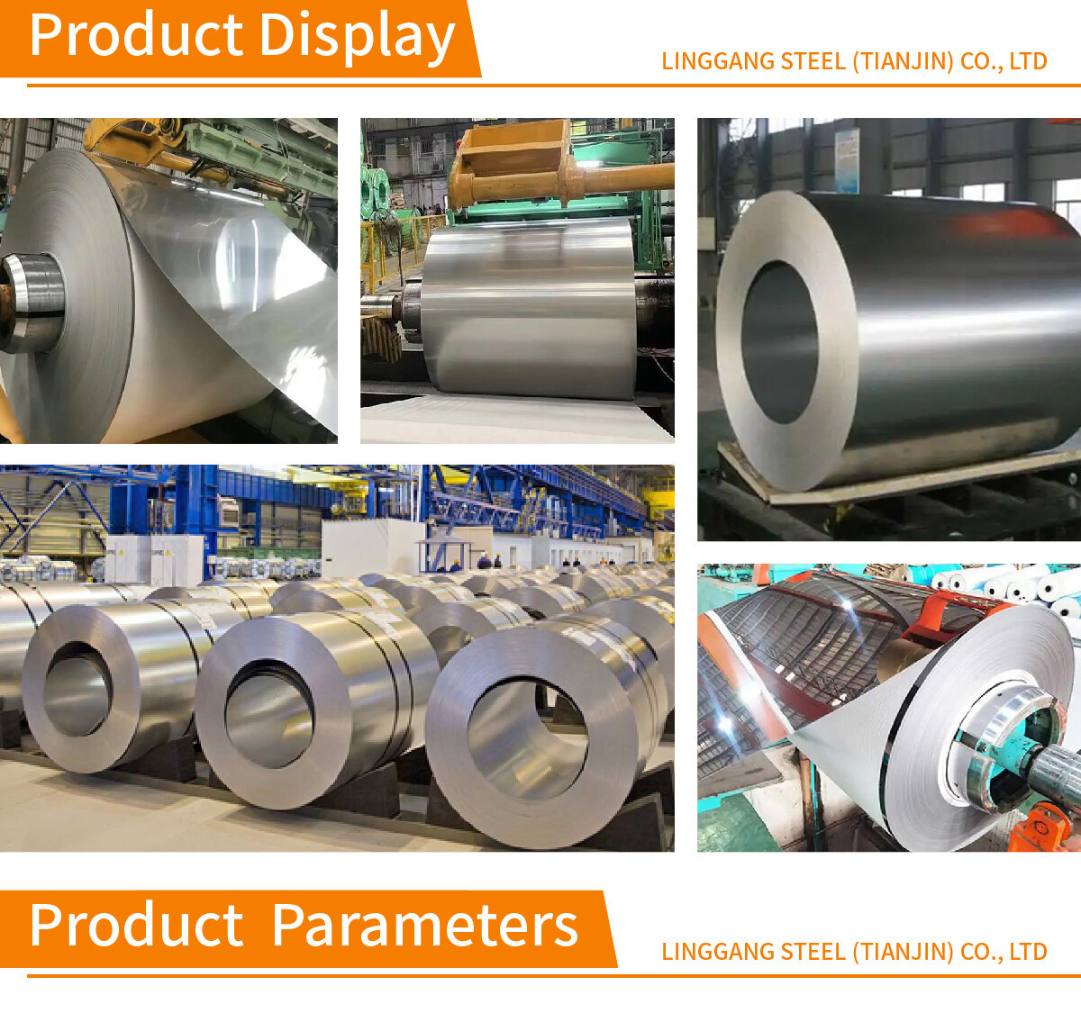 不锈钢卷 (1) Chinese suppliers Stainless Steel Coil 430