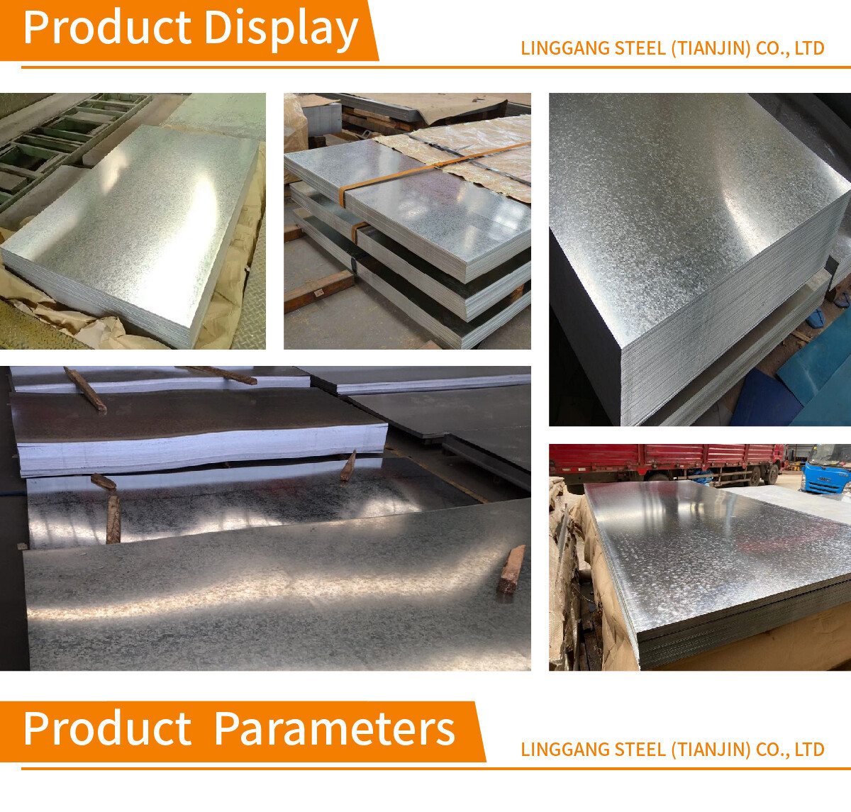 DX53D/SGCD2/SGCD3 Galvanized Sheet