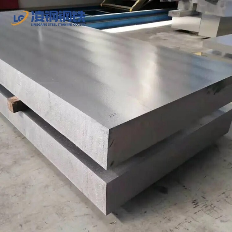 Factory Sale Aluminum Mirror 6mm Sheet 7505 Aluminum Plate