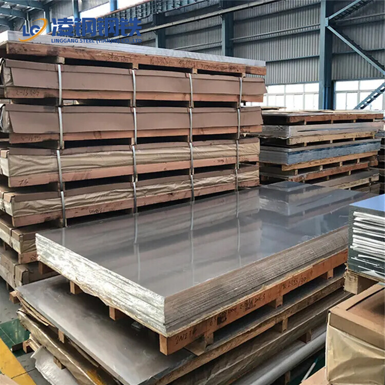 Factory Sale Aluminum Mirror 6mm Sheet 7505 Aluminum Plate