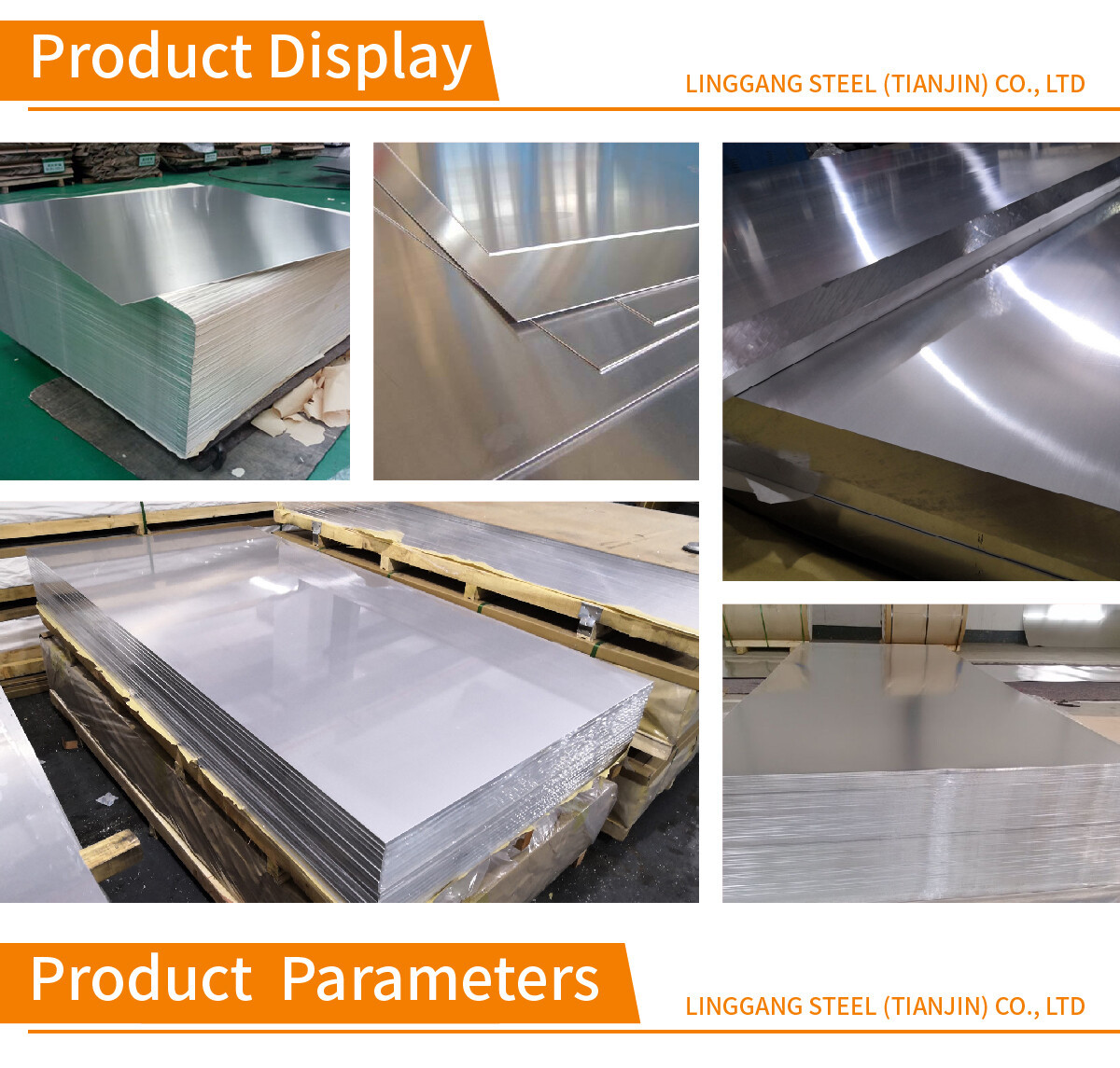 Factory Sale Aluminum Mirror 6mm Sheet 7505 Aluminum Plate