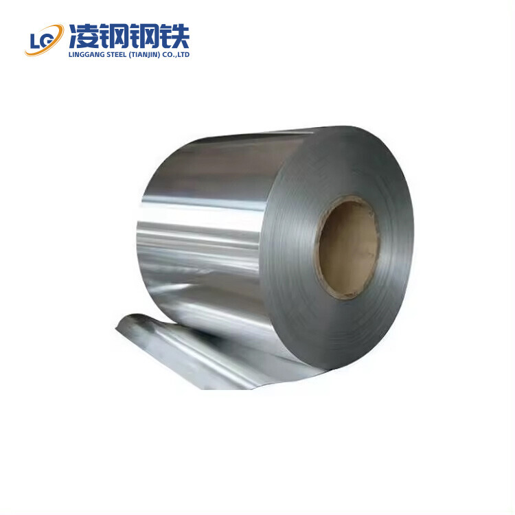 China Manufacture 0.2mm 8011 Prepainted Aluminum Zinc Steel Coil 1050 1100 3003 5005 6061 7075 T6 Aluminum Coil China Manufacture 0.2mm 8011 Prepainted Aluminum Zinc Steel Coil 1050 1100 3003 5005 6061 7075 T6 Aluminum Coil