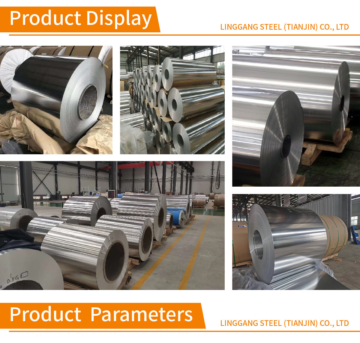 铝卷 (1) 1060 3003 Cold Rolled Aluminum Coil