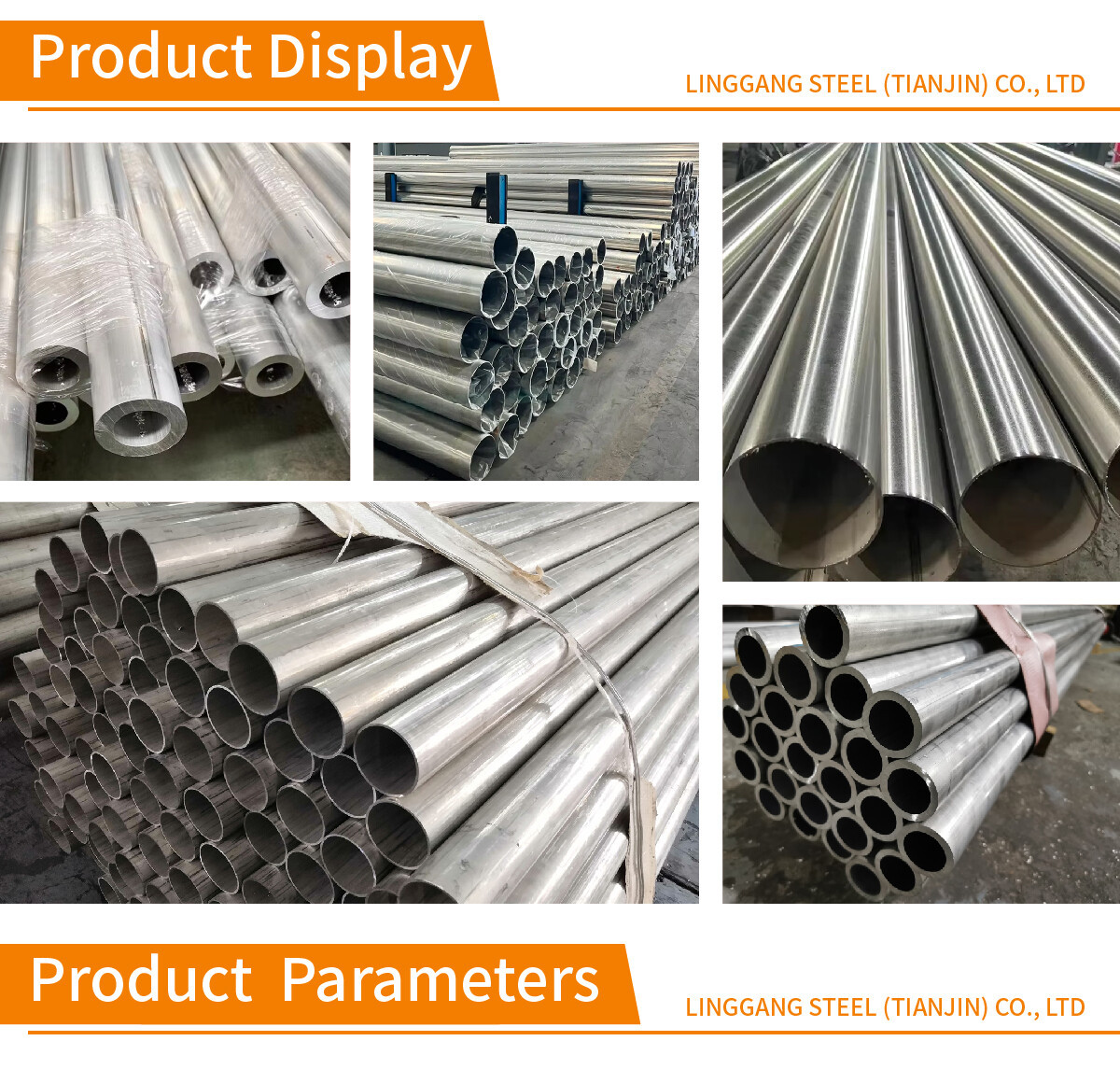 H112 Aluminum Heat Pipe 18mm Extruded Aluminum Alloy Round Pipe