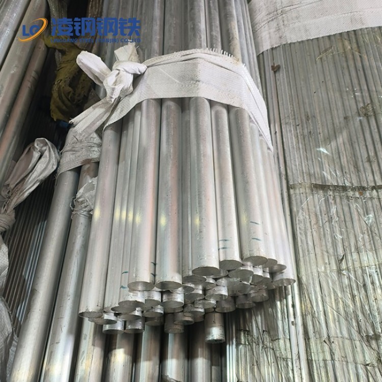Aluminum Rod 6061 6063 5083 7075 / Hot Extruded Alloy 5mm 8mm 10mm 20mm Aluminum bar Rod Aluminum Rod 6061 6063 5083 7075 / Hot Extruded Alloy 5mm 8mm 10mm 20mm Aluminum bar Rod