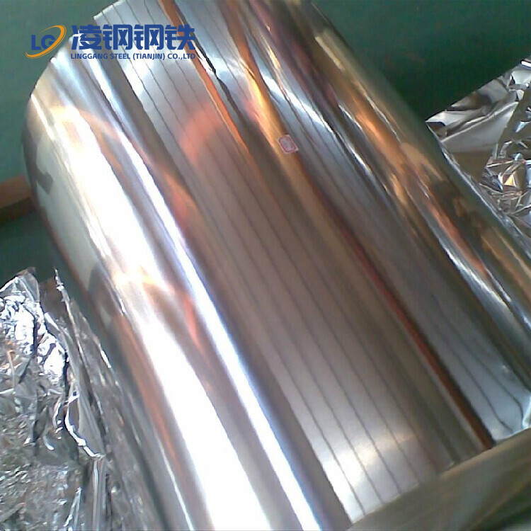 Aluminum Foil Coated with Polypropylene Aluminum Foil