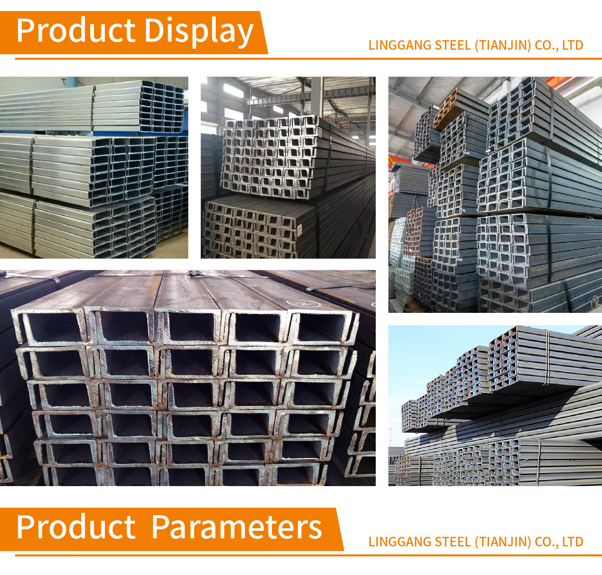 槽钢 (1) Carbon Steel C Channel / U Channel Steel / U Shaped Channel