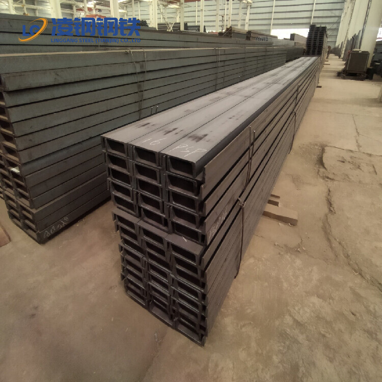 Factory direct sales Galvanized C- Channel Steel Factory direct sales Galvanized C- Channel Steel