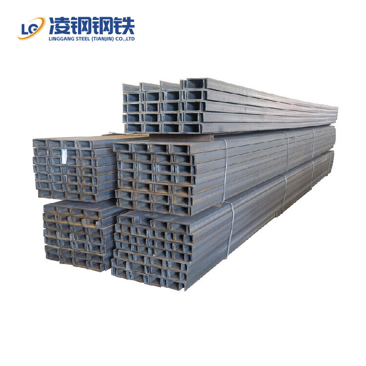 Hot Rolling Carbon Steel Channel Hot Rolling Carbon Steel Channel