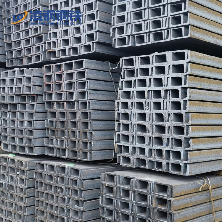 Hot Rolling Carbon Steel Channel Hot Rolling Carbon Steel Channel