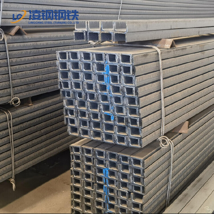 Hot Rolling Carbon Steel Channel Hot Rolling Carbon Steel Channel