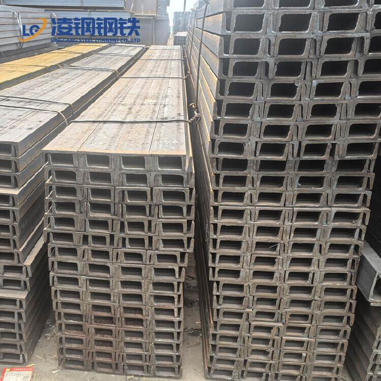 Hot Rolling Carbon Steel Channel Hot Rolling Carbon Steel Channel