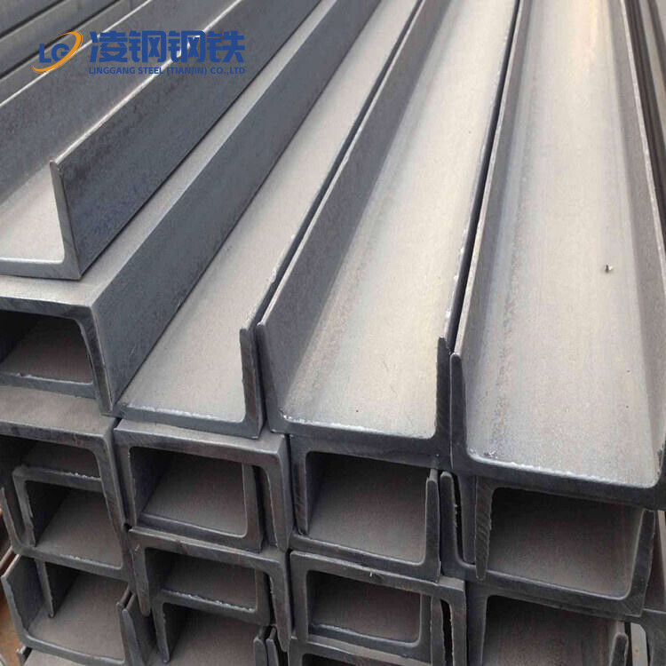 Chinese suppliers / Stainless steel channel sections / Galvanized channel steel / Carbon steel channel steel