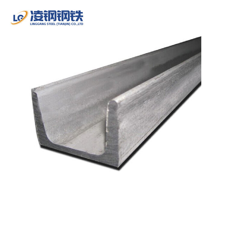Carbon Steel C Channel / U Channel Steel / U Shaped Channel Carbon Steel C Channel / U Channel Steel / U Shaped Channel