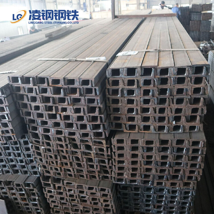 Carbon Steel C Channel / U Channel Steel / U Shaped Channel Carbon Steel C Channel / U Channel Steel / U Shaped Channel