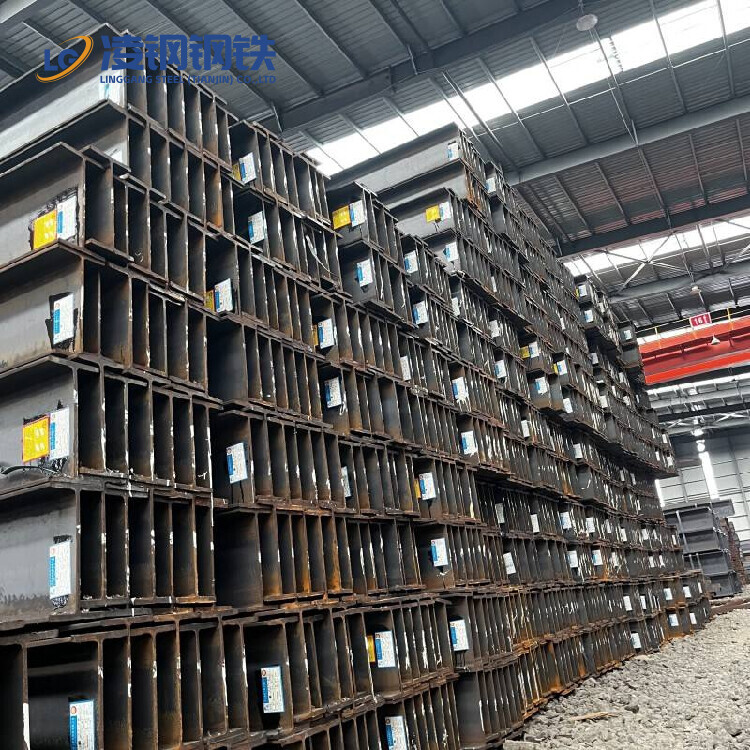Hot-Rolled Carbon Steel H-Beam 6m Steel I Beam 150x150 ASTM Standard Viga H Beam-Q235B Q345B Hot-Rolled Carbon Steel H-Beam 6m Steel I Beam 150x150 ASTM Standard Viga H Beam-Q235B Q345B