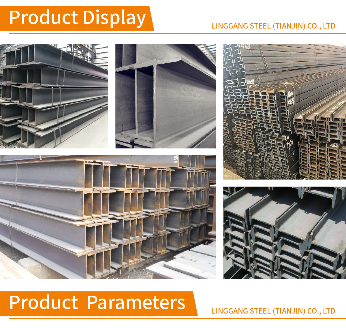H型钢 (1) Chinese suppliers Q235B Standard H-Beam Steel / A36/A50/A572/GR50/A992