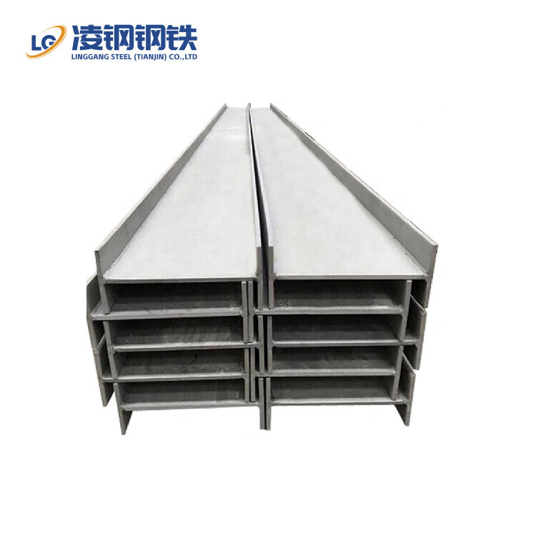 Factory direct sales ASTM 304 304L 309S 310S 316 316L 410 2205 2507 Welded Stainless Steel H Beams Factory direct sales ASTM 304 304L 309S 310S 316 316L 410 2205 2507 Welded Stainless Steel H Beams
