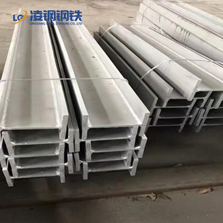Factory direct sales ASTM 304 304L 309S 310S 316 316L 410 2205 2507 Welded Stainless Steel H Beams Factory direct sales ASTM 304 304L 309S 310S 316 316L 410 2205 2507 Welded Stainless Steel H Beams