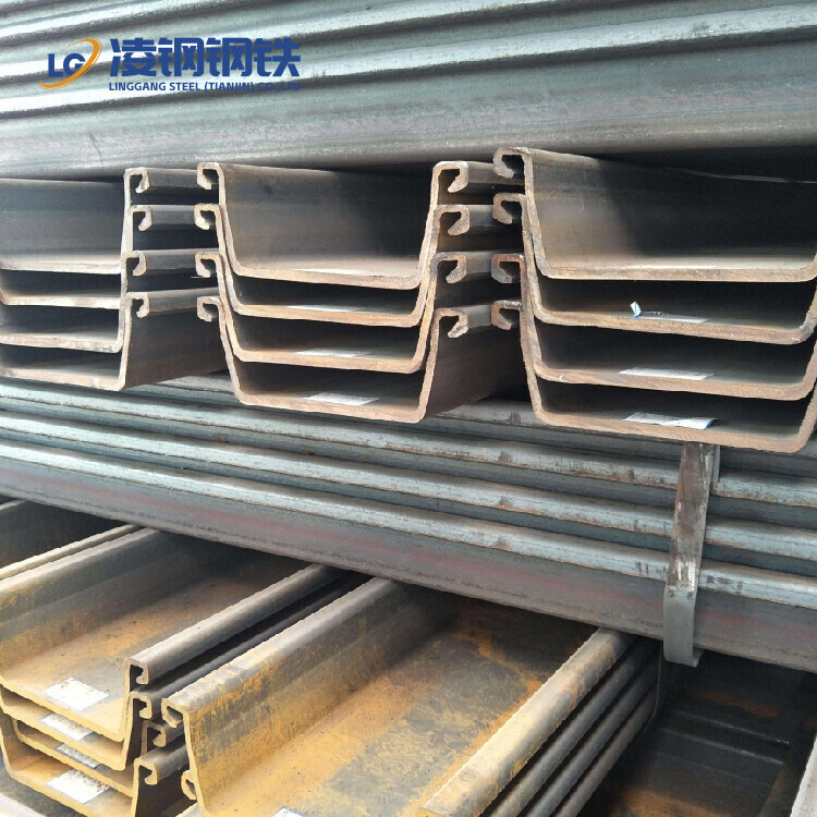 Steel supplier China Manufacturer / Hot Rolled Q235 Steel Sheet Pile