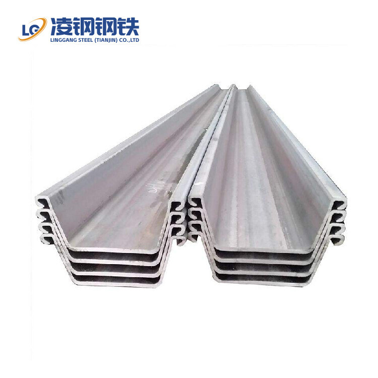 Carbon steel sheet piles / Cold-rolled steel sheet piles / Hot-rolled steel sheet piles