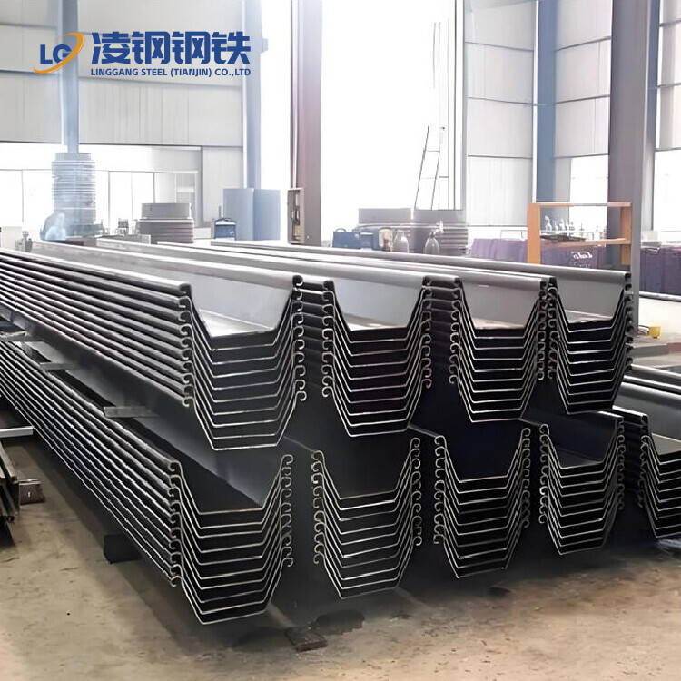 Steel supplier / Steel sheet pile Z / U-shaped hot-rolled steel sheet pile