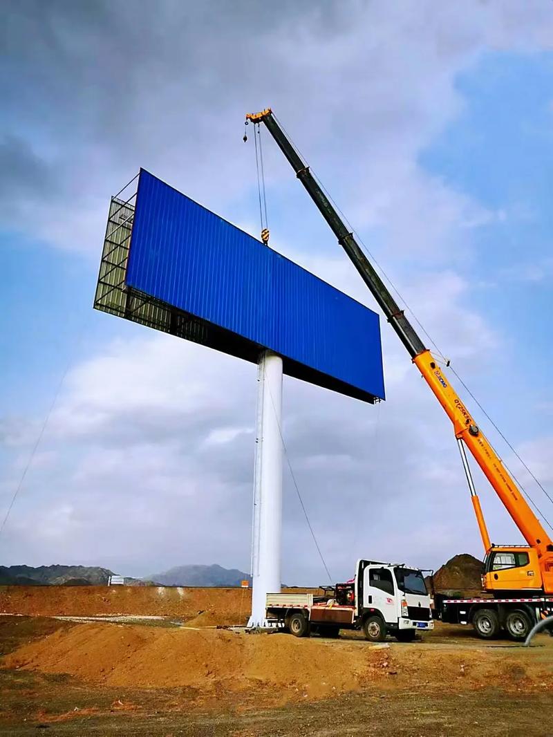 Power Engineering