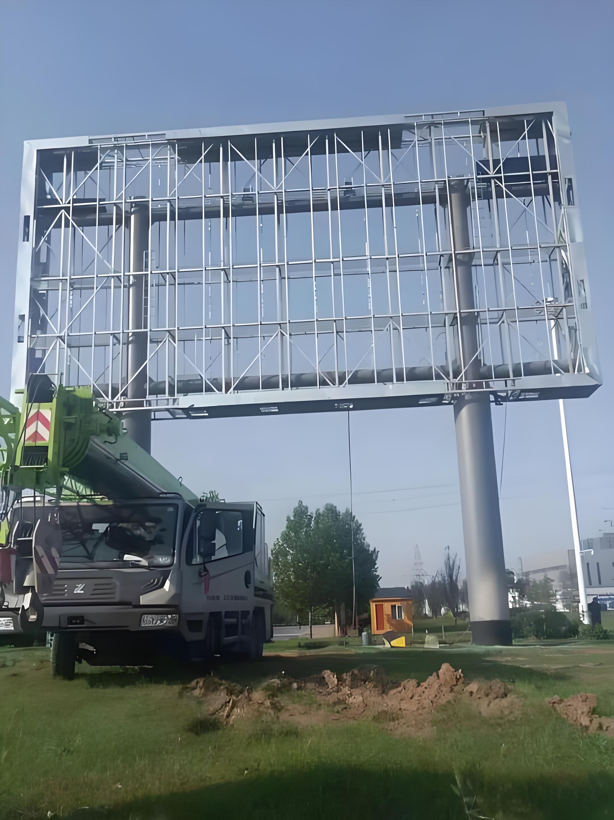 Power Engineering