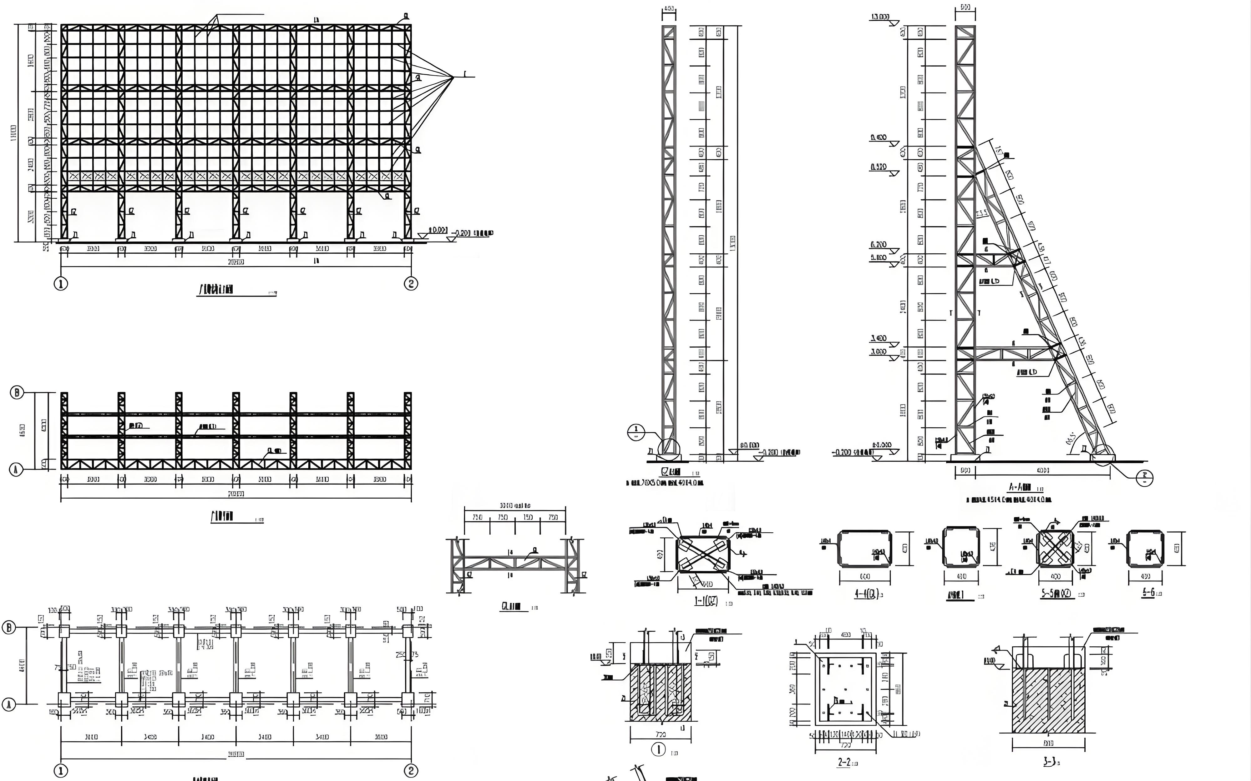 Power Engineering