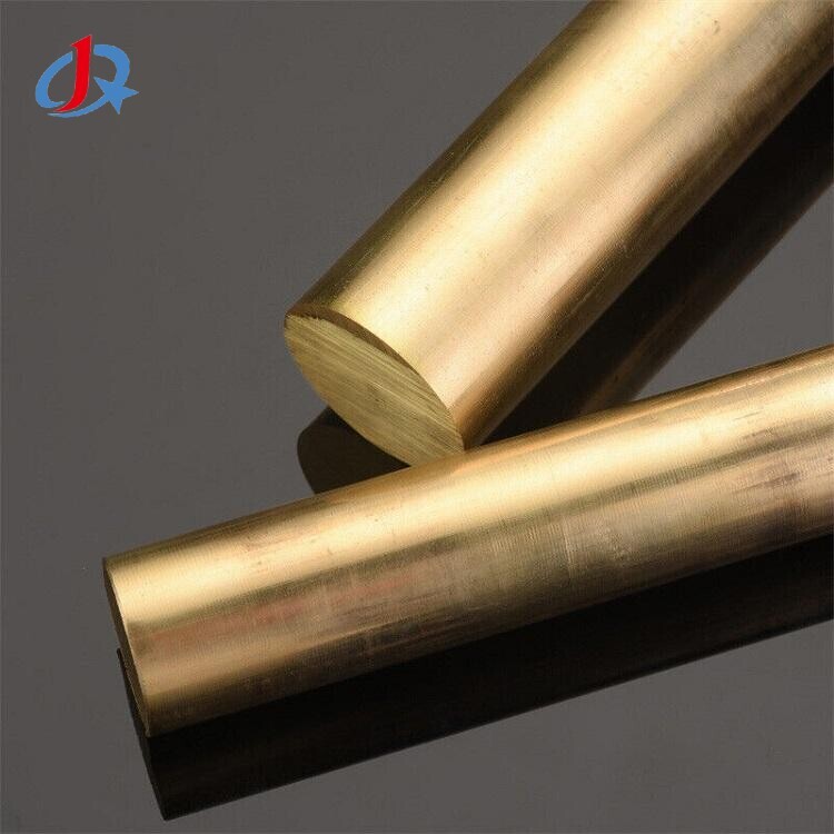 Brass Bar