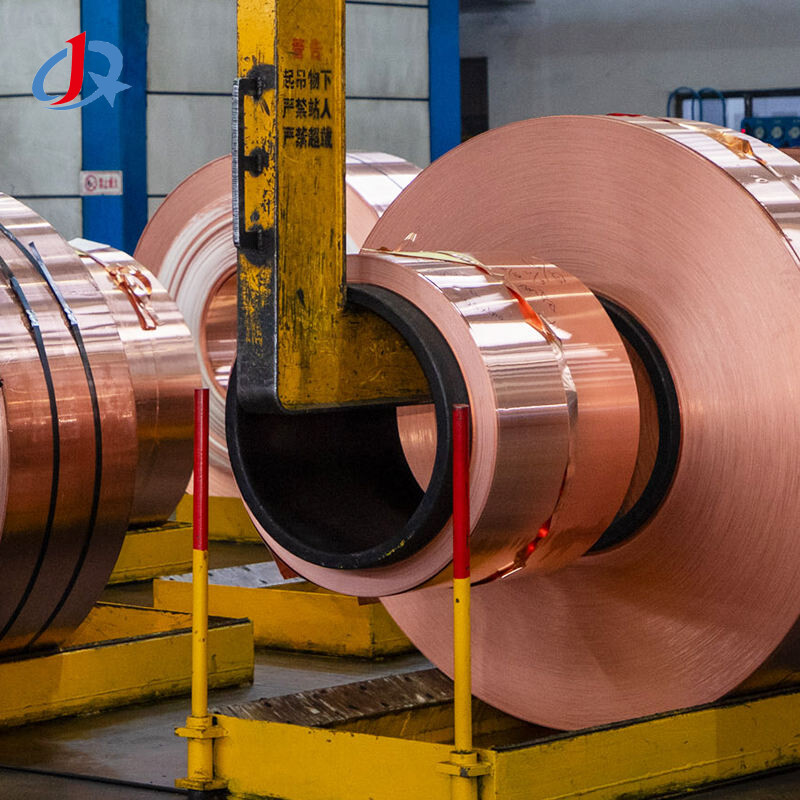 Copper Strip