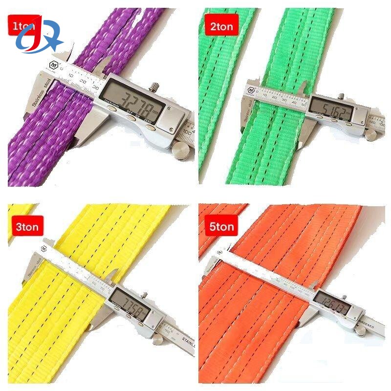 Nylon sling