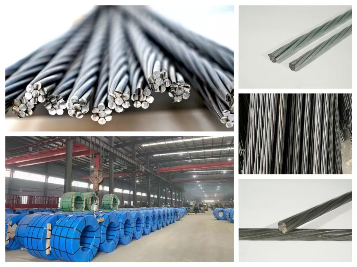 镀锌钢绞线 Galvanized Steel Strand