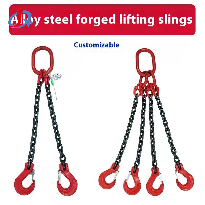 Lifting Hook