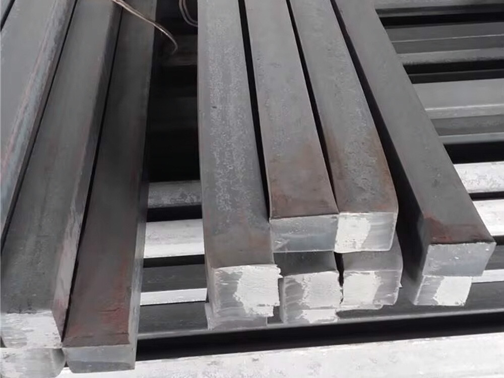 1045 Carbon Steel Square Bar